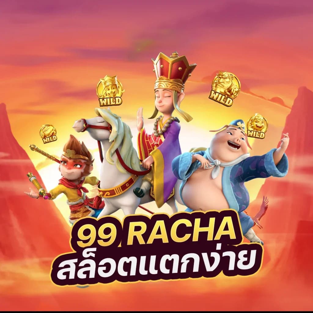 สำหรับผู้ที่สนใจใน n9ne bet slot： คู่มือการเล่นเกมและกลยุทธ์เพื่อชัยชนะ