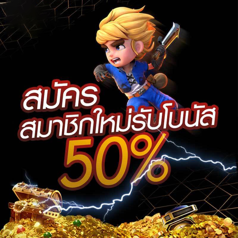 ดู ท รู พรีเมียร์ ลีก 1 ไปพร้อมๆ กับการเล่นเกมออนไลน์： ประสบการณ์ใหม่ของการผสมผสานความบันเทิง