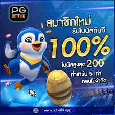 20 รับ 100 เว็บ ใหม่ ล่าสุด： เกมใหม่ล่าสุดสำหรับผู้เล่นเกมอิเล็กทรอนิกส์