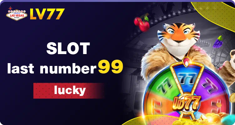 รีวิวเกม Lucky Lion Slot สล็อตแมชชีนสำหรับผู้รักโชค